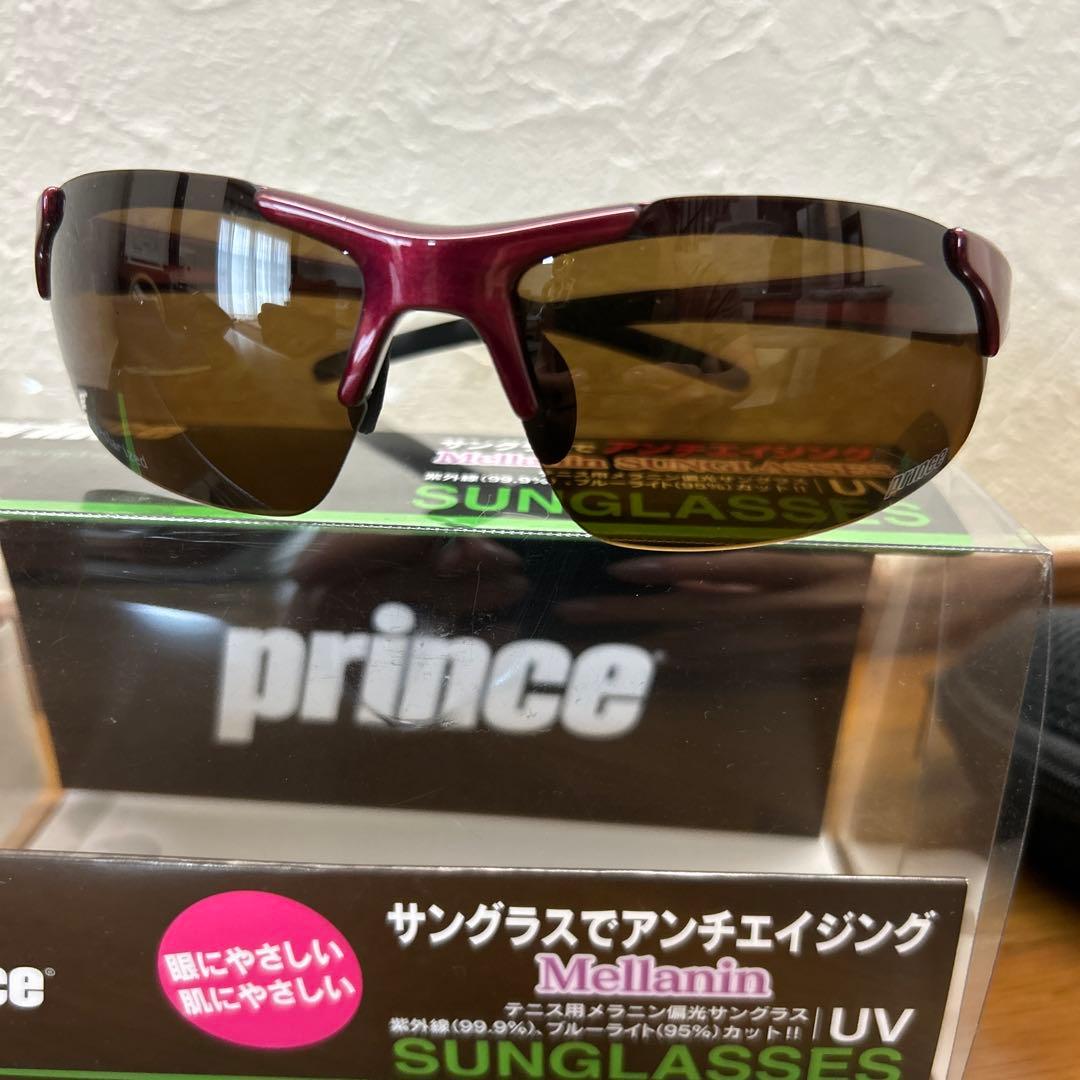 「プリンス」メラニン偏光レンズ付きサングラス【ユニセックス】PSU333