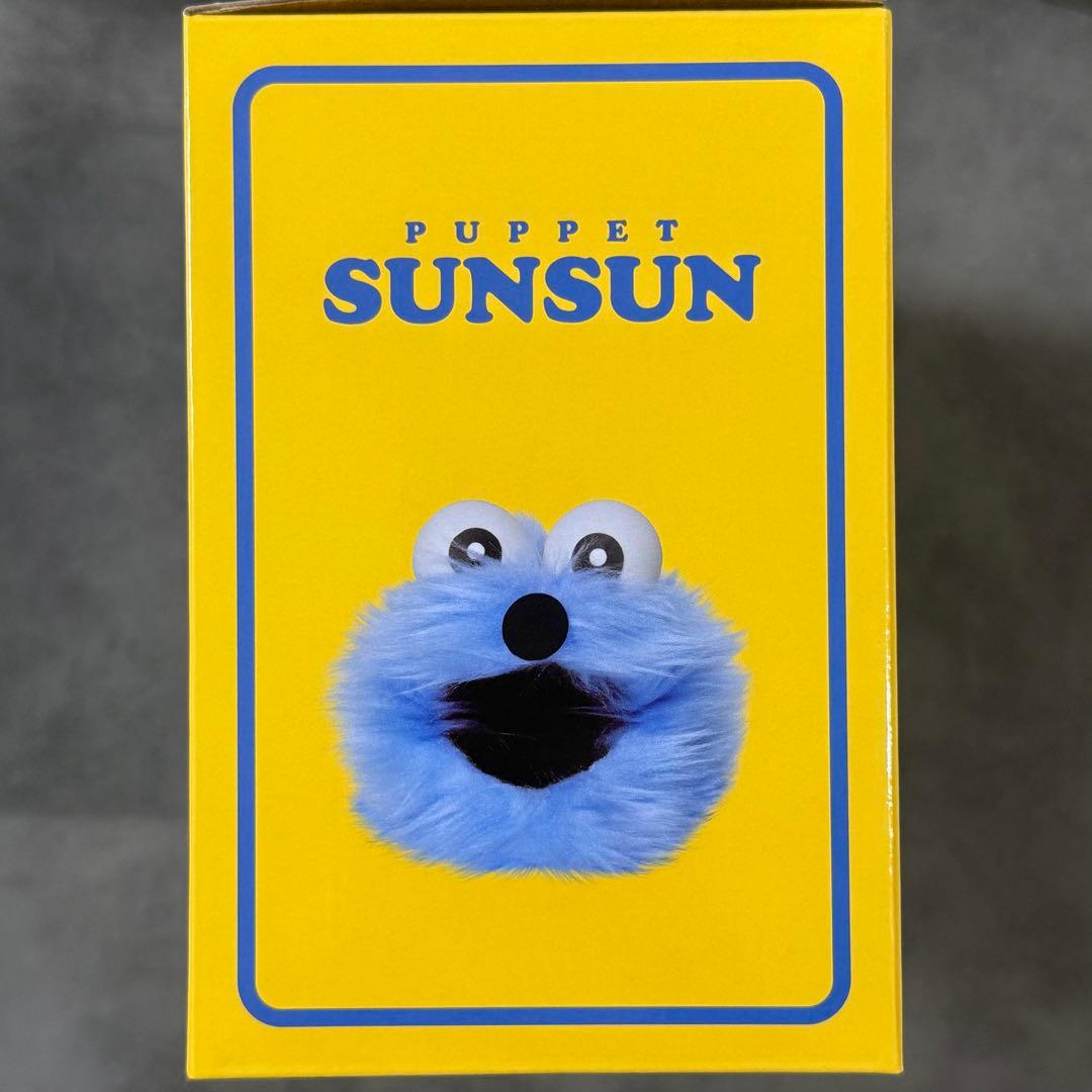 【限定】パペットスンスン Happy Bag セブン限定