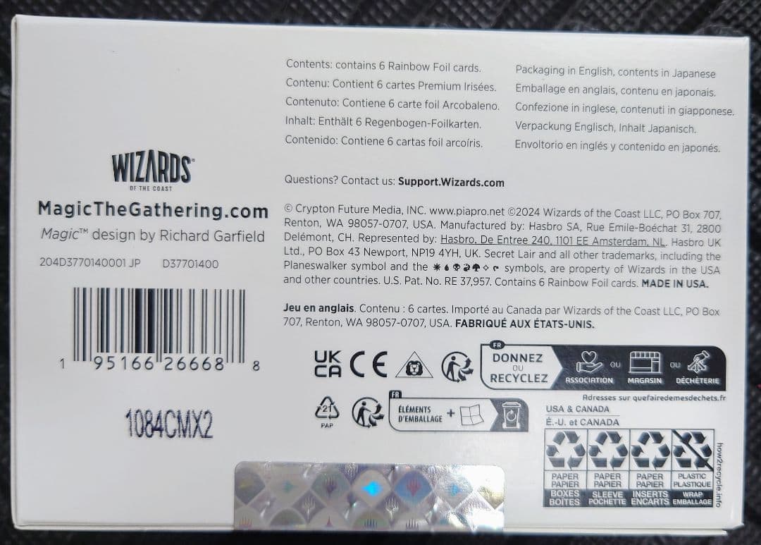 未開封　Secret Lair x Hatsune Miku: Sakura