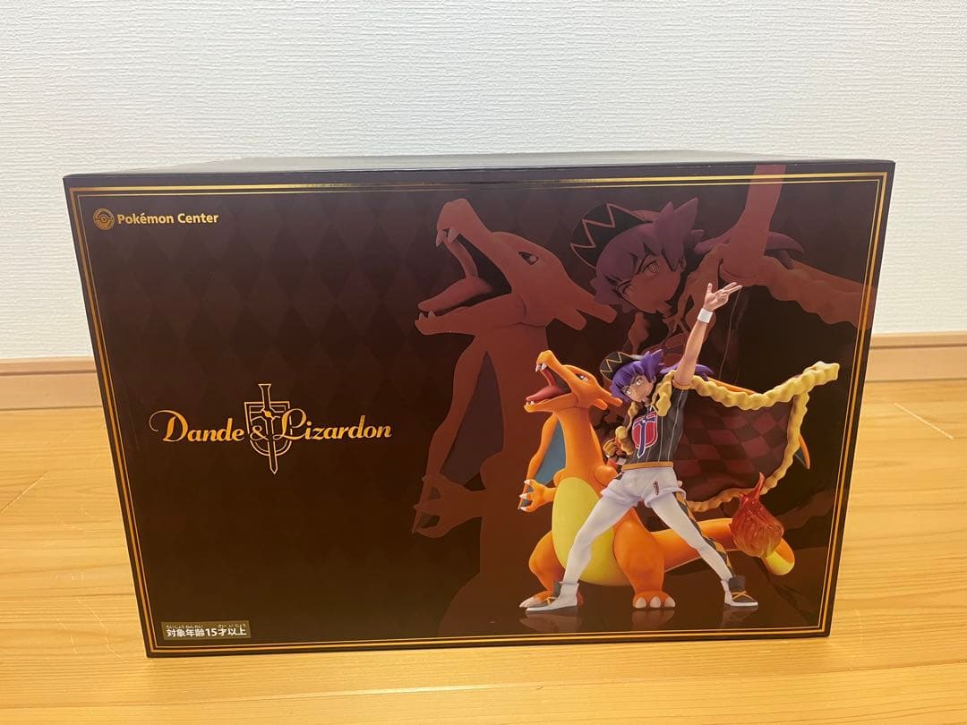 ダンデ＆リザードン フィギュア ボックス　未開封