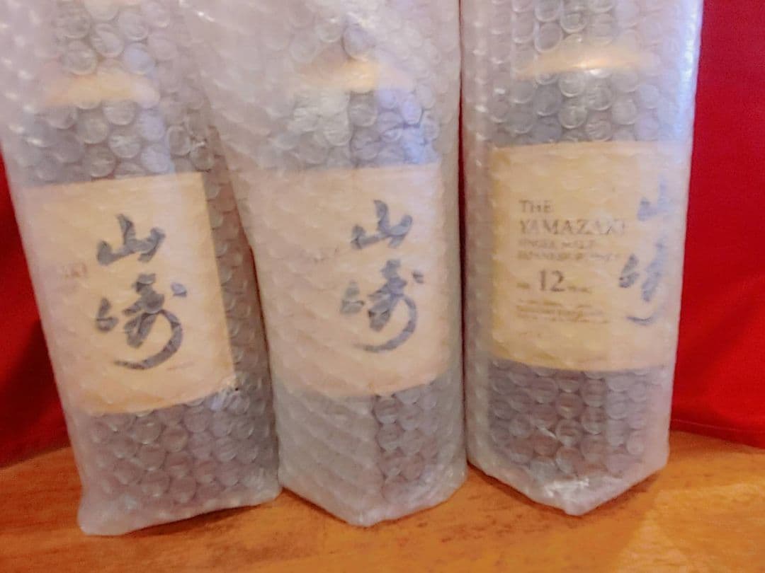 山崎12年 700ml瓶