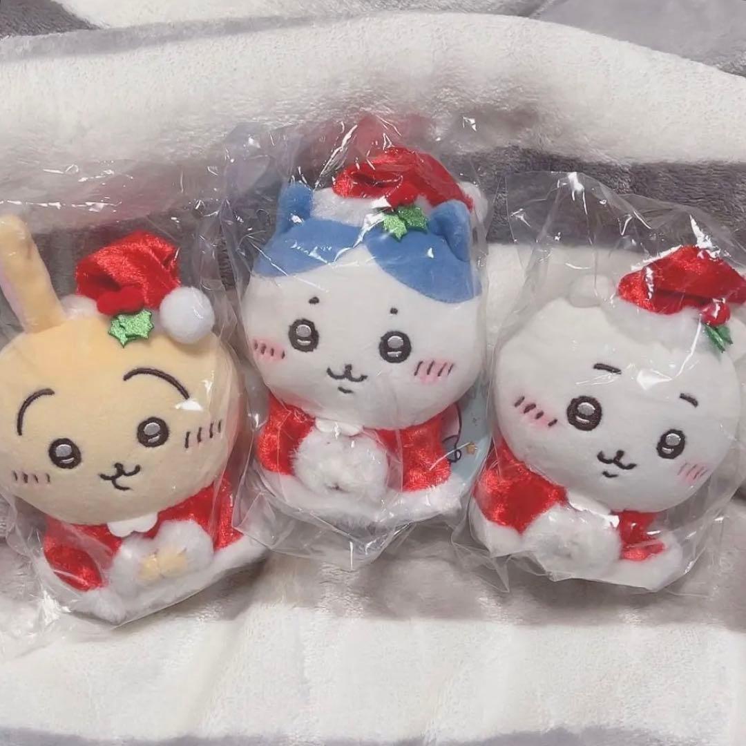 サンタさんだ！持ちますマスコット 3体セット