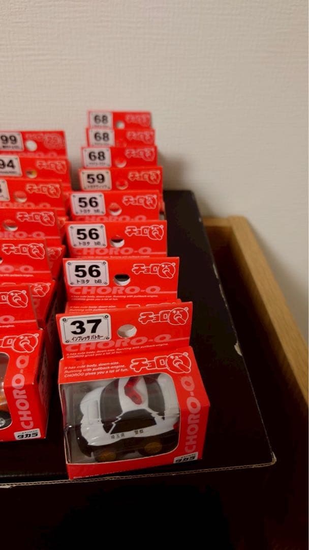 スタンダードチョロQ 71台セット　未開封