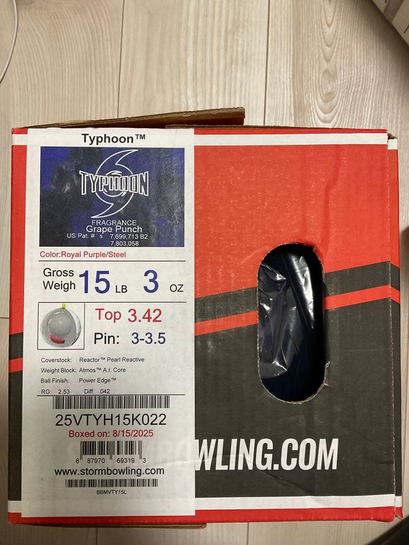 【新品】タイフーン15ポンド