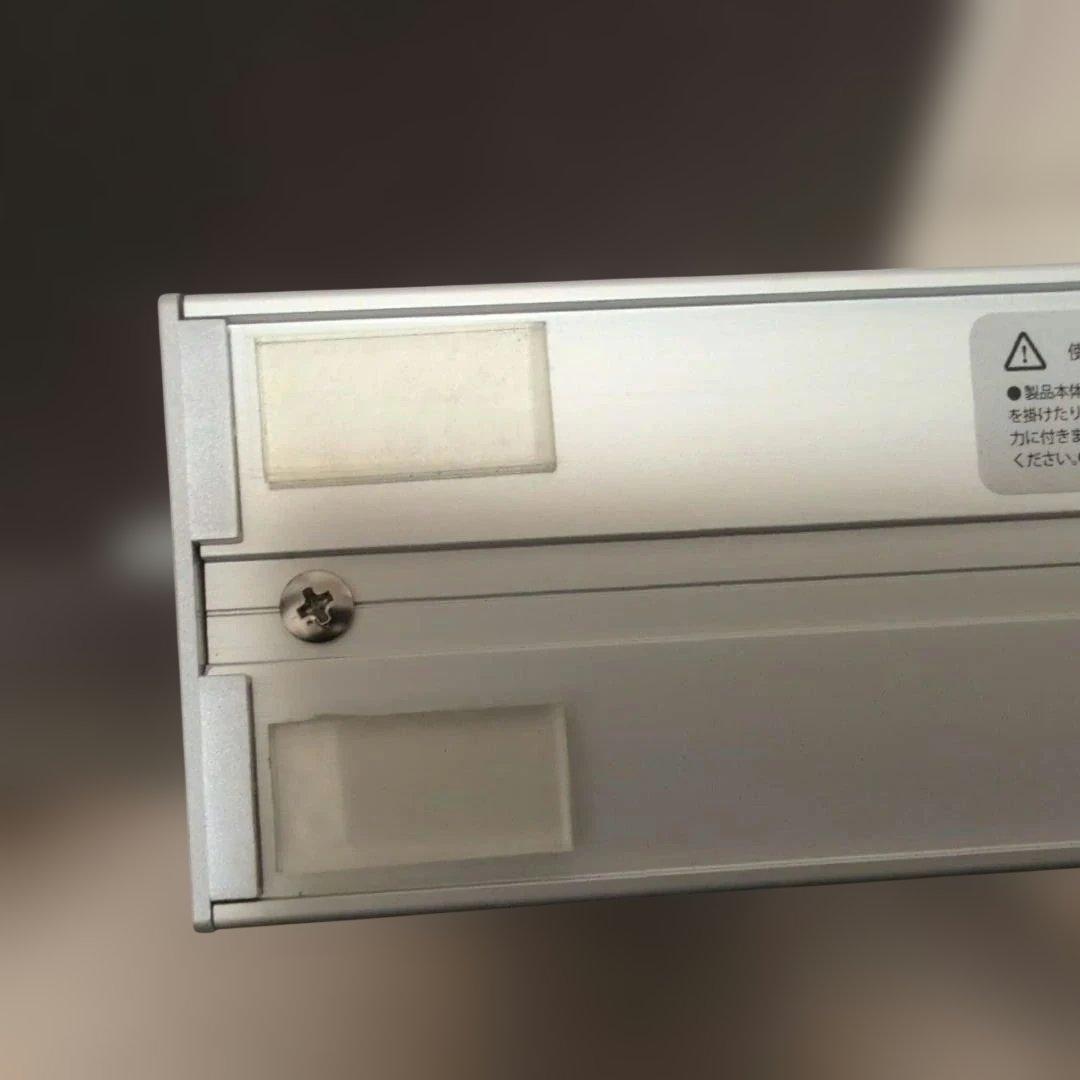 森田アルミ工業 patis ショートパーテーション 2枚セット　ダークブラウン