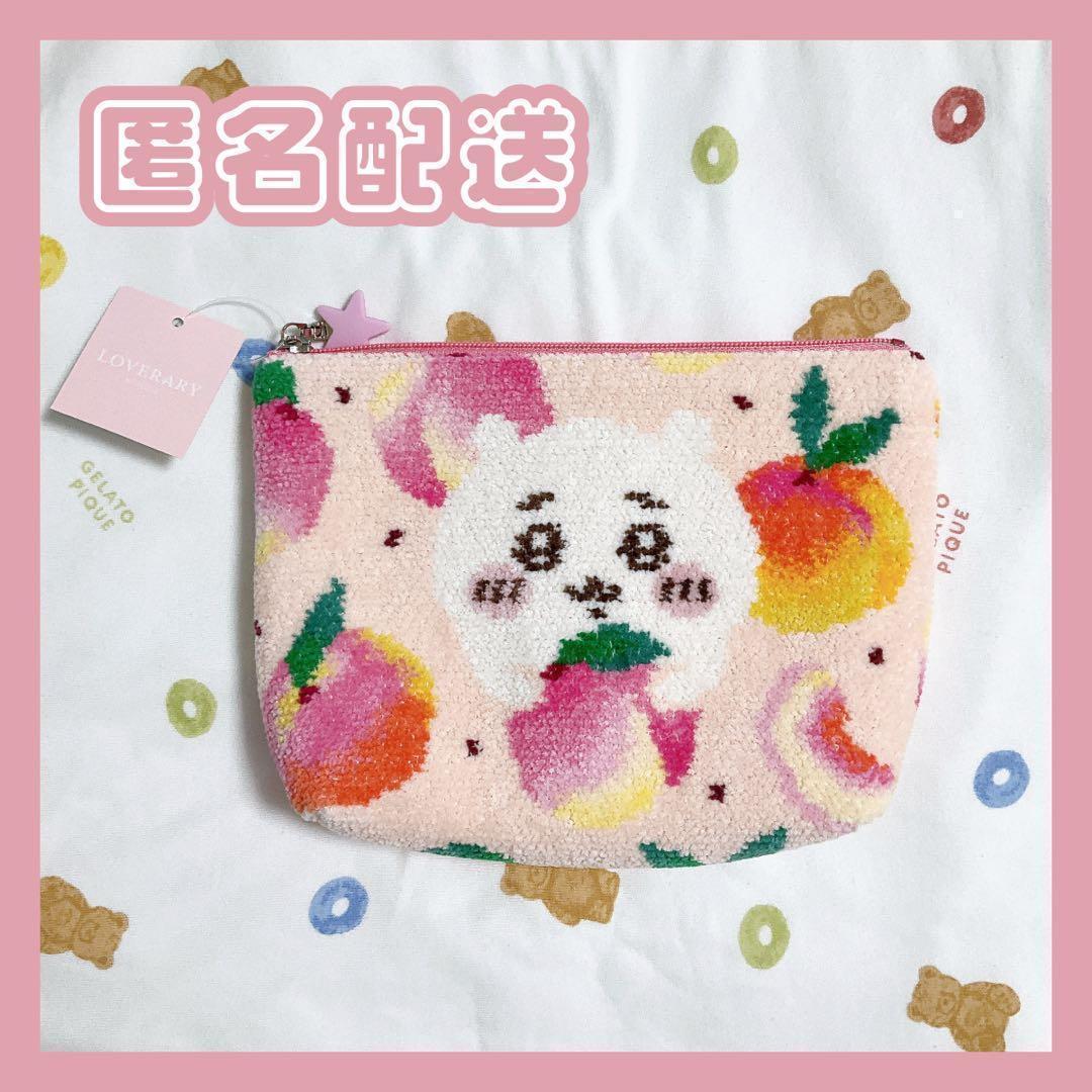 【新品】フェイラー ちいかわ ピンク ピーチドット ポーチ 大