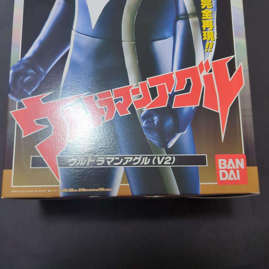 【新品・未開封】 京本コレクション 　ウルトラマンアグルV2