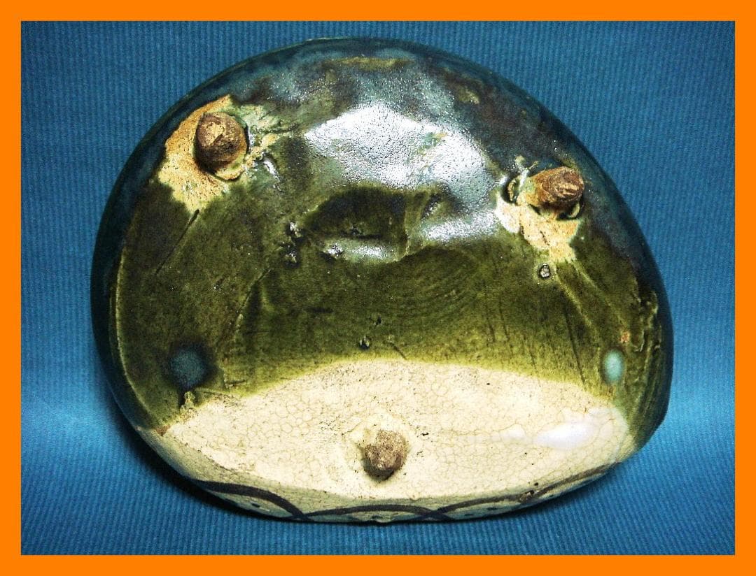 898『織部 千鳥 鮑形 三ッ足鉢』　/骨董品 古美術 アンティーク 古玩