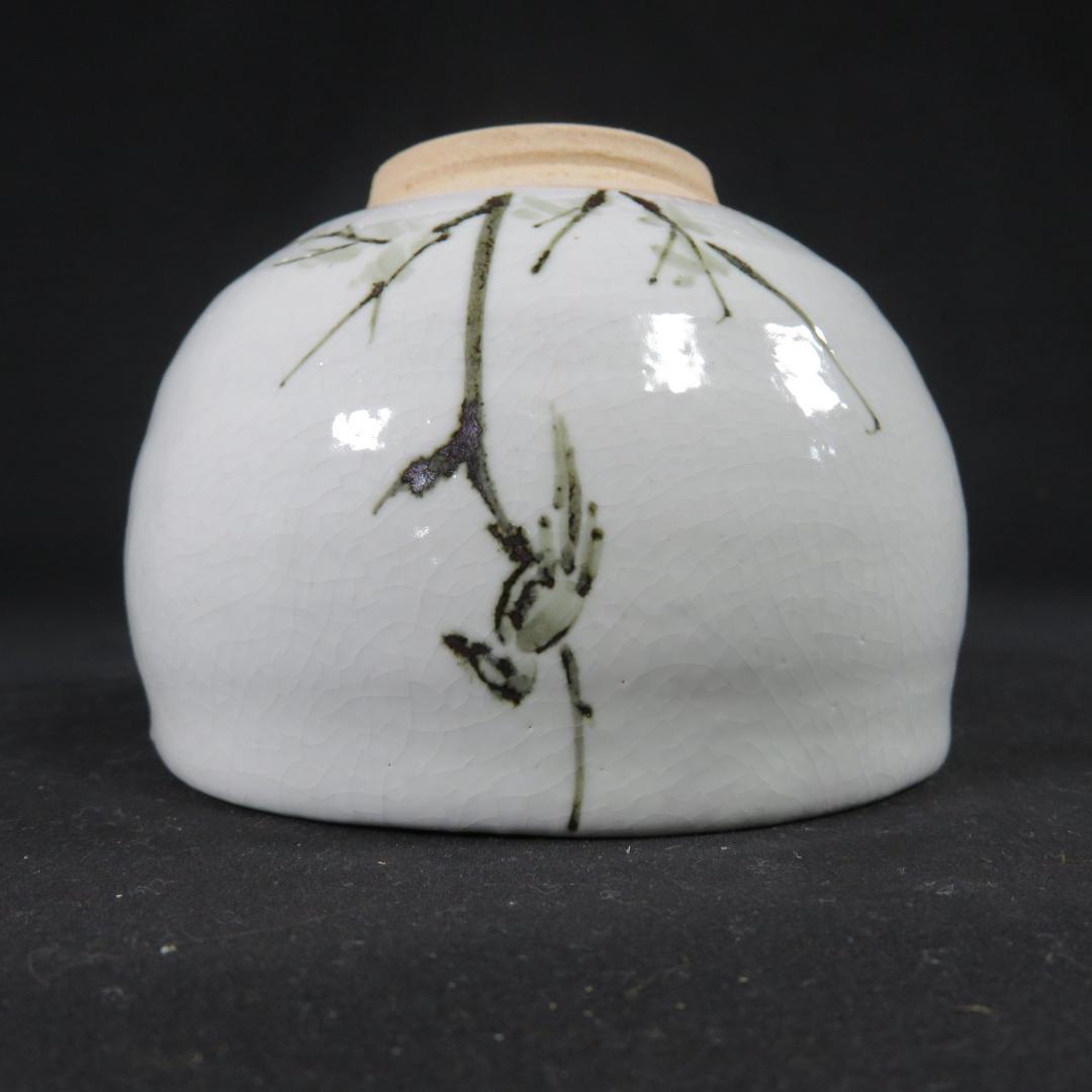 鵙 もず 鳥 茶碗 魚水庵 抹茶碗 茶器 木箱 共箱 茶道具