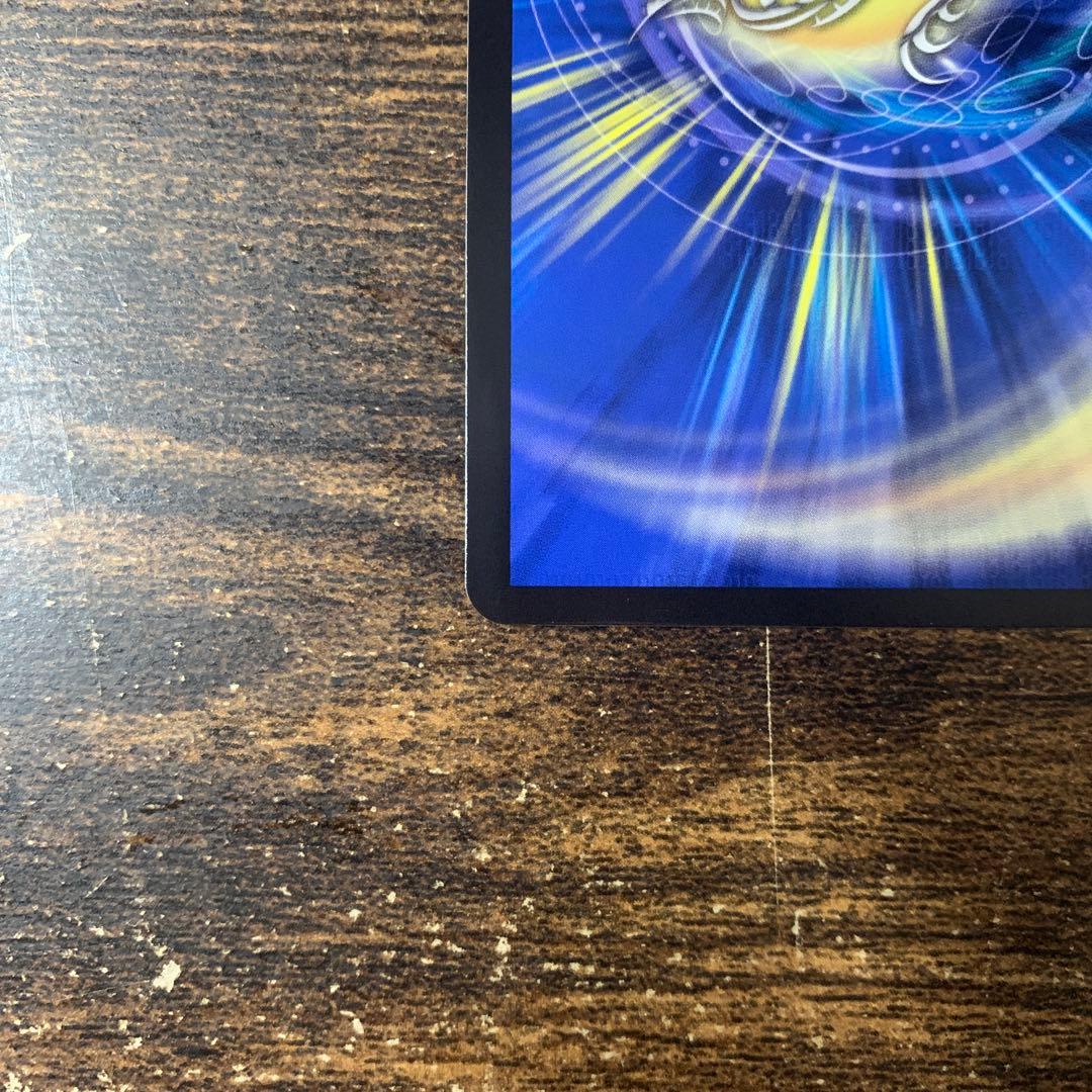 水晶設計図 プロモ