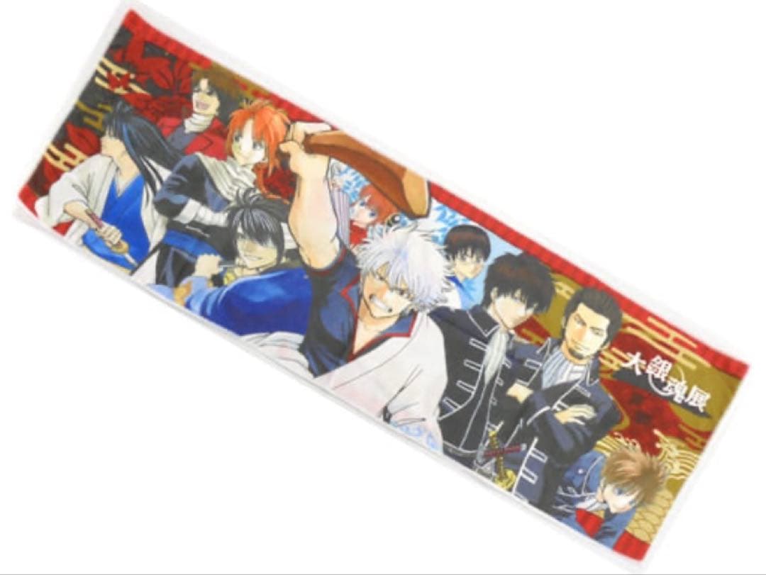 銀魂 大銀魂展 タオルセット