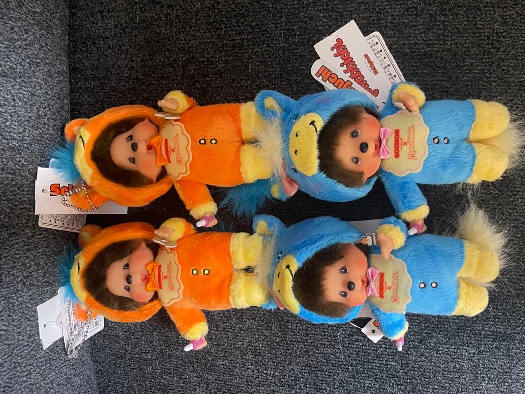 【湯布院限定】GOEMON モンチッチ 馬シリーズ 4体セット【新品】