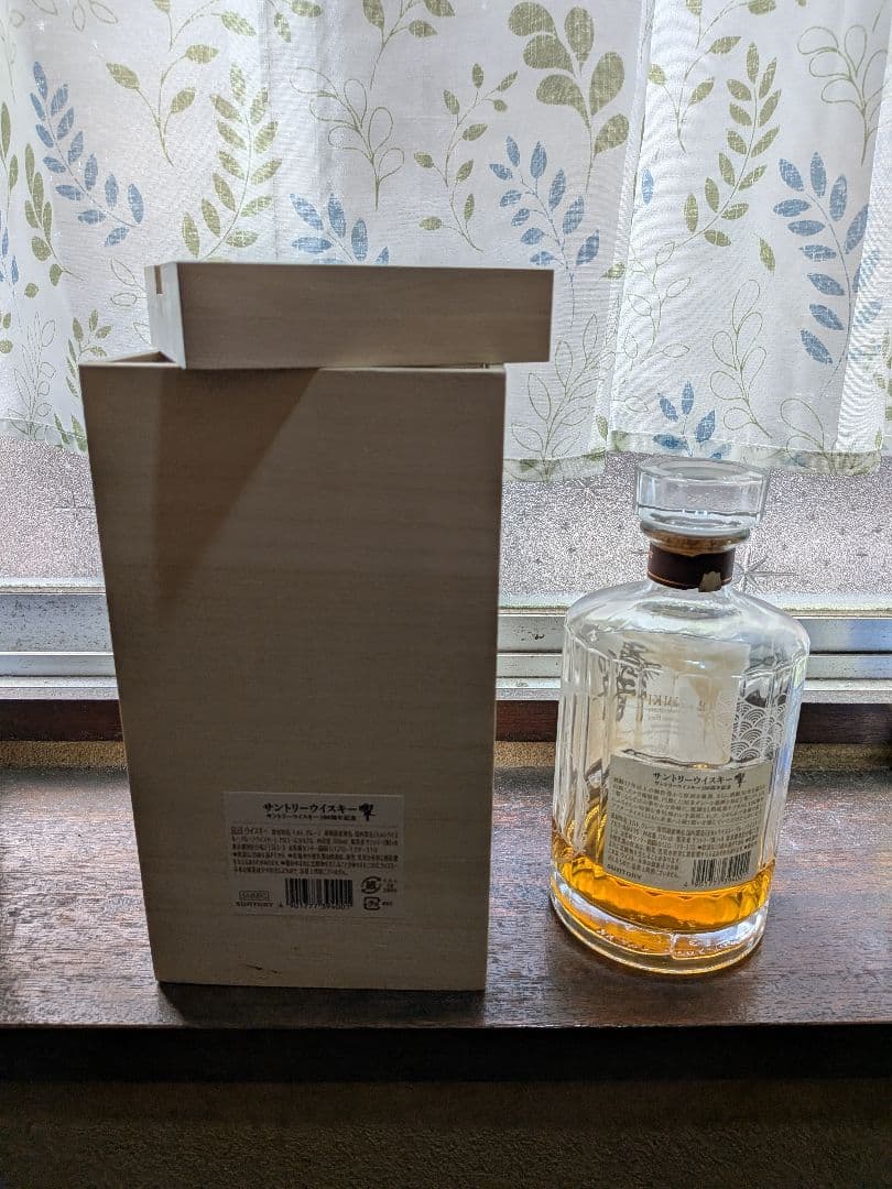 響 100周年 空き瓶 箱付き