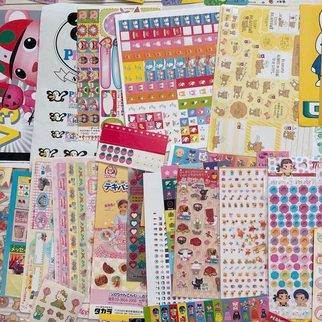 【まとめ売り】キャラクターシール♡平成レトロ　当時物