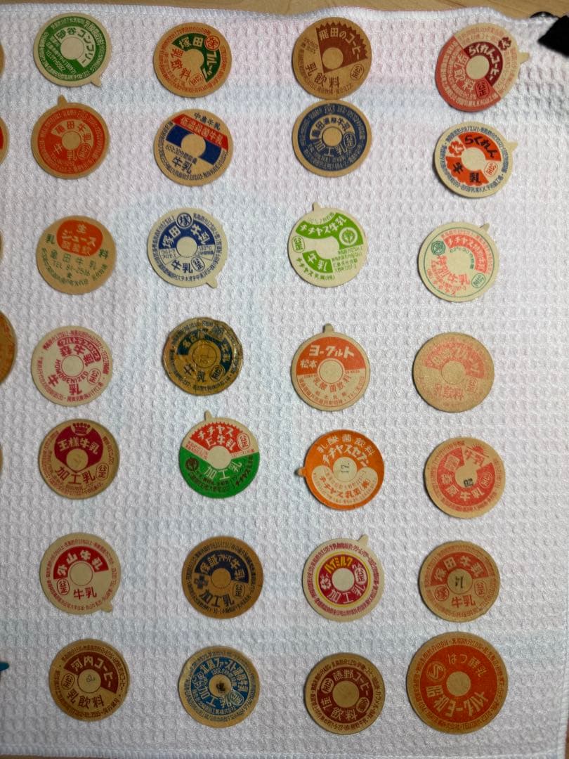 牛乳瓶の蓋セット35枚セット