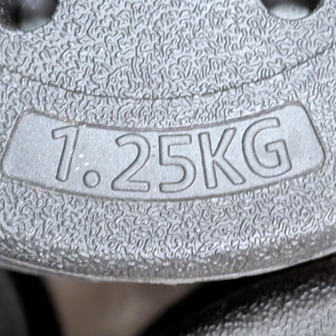 【送料込み】バーベル　ダンベル　両用　合計50kg以上