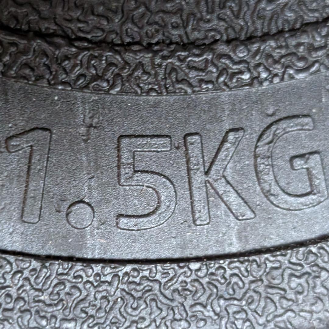 【送料込み】バーベル　ダンベル　両用　合計50kg以上