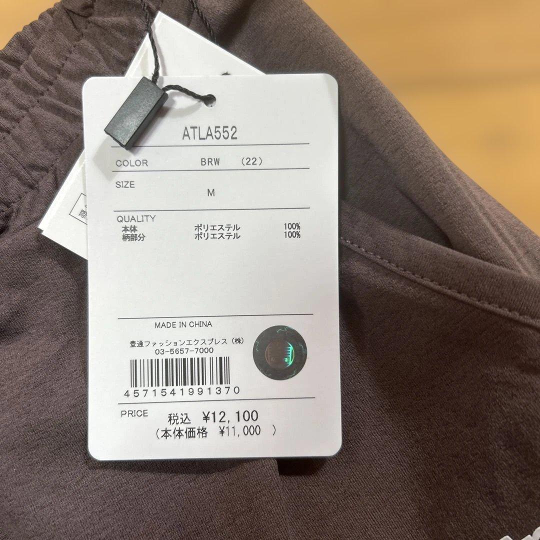 アドミラル　スコート　サンバイザー　セット　バラ売り可能