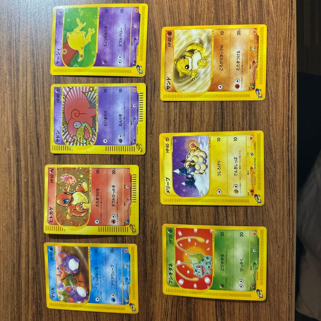 マクドナルドプロモカードセット