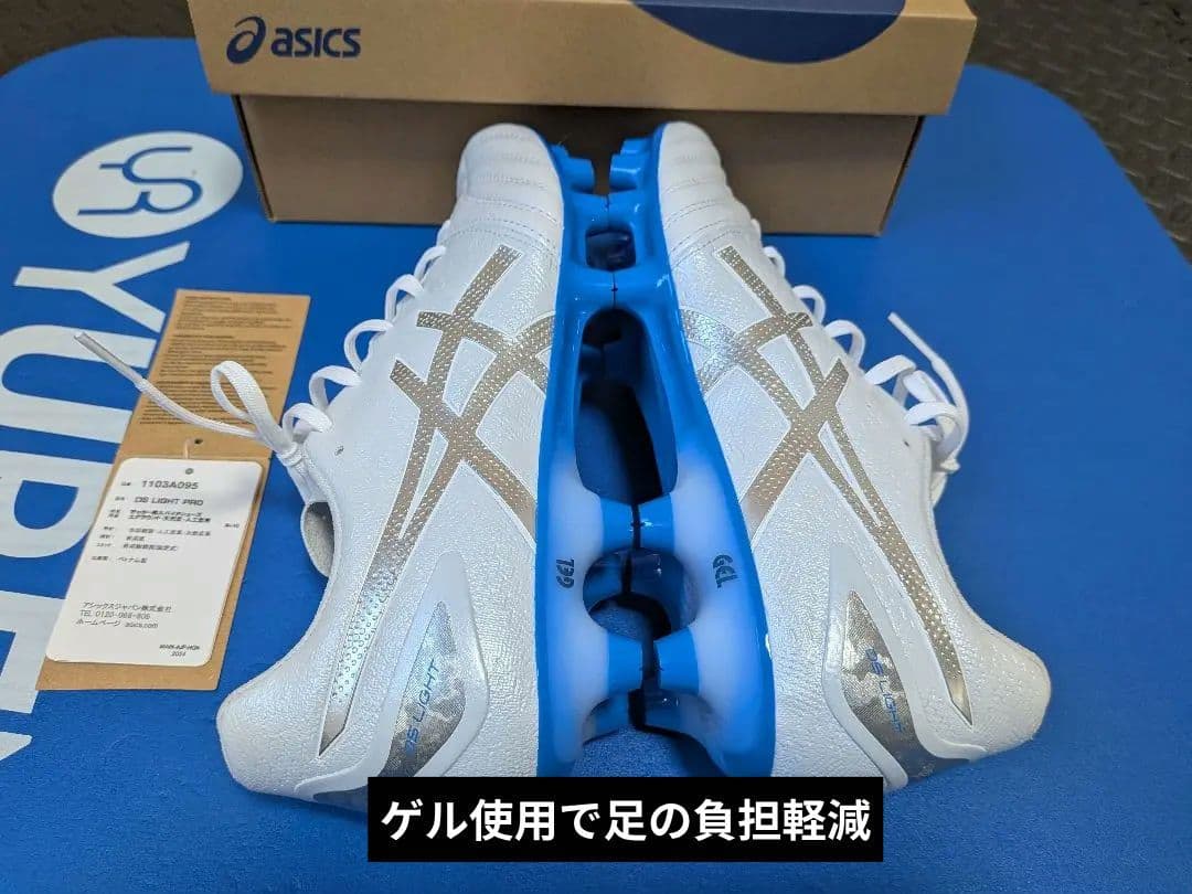 アシックス DS LIGHT PRO 新品9月某大手スポーツ店購入