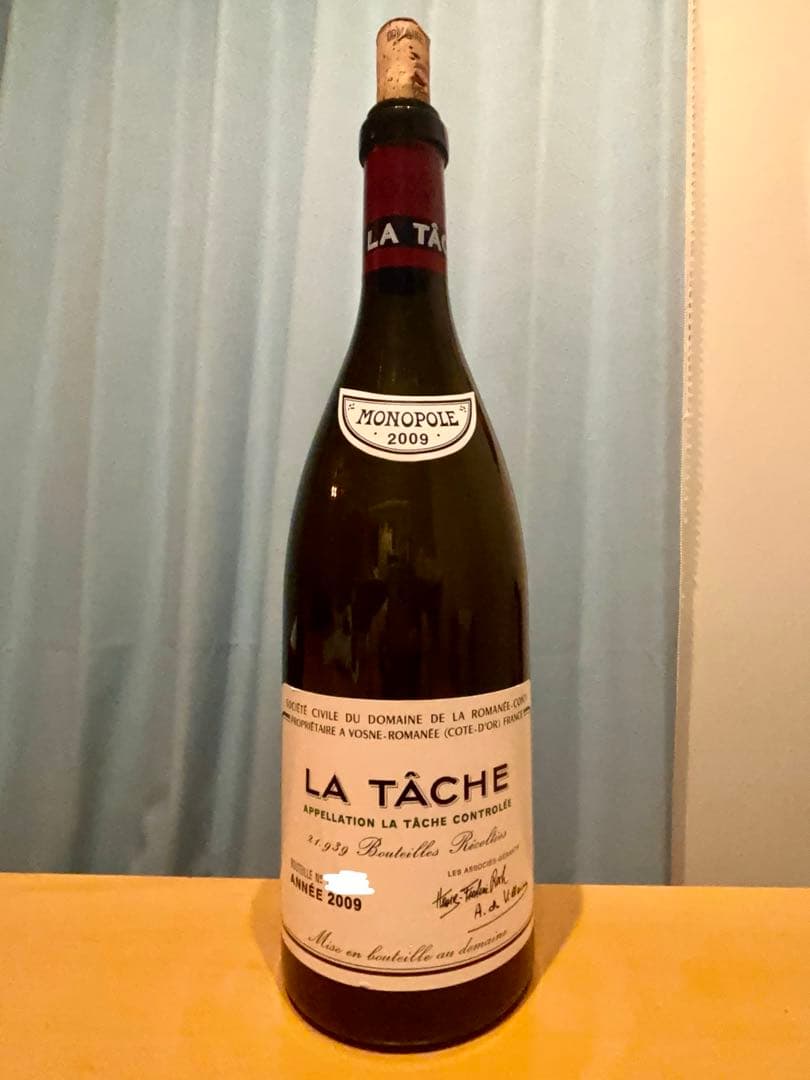 カール2本セット