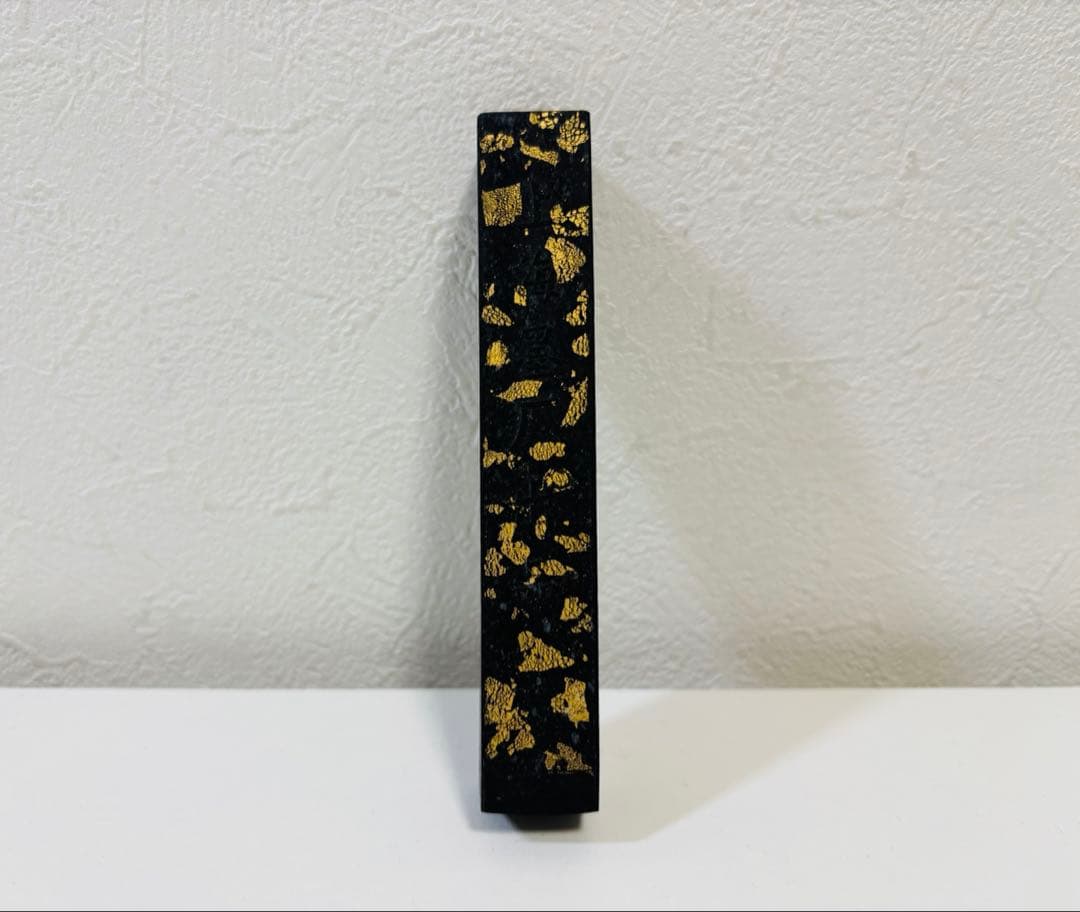 古墨 漱金 上海墨厂