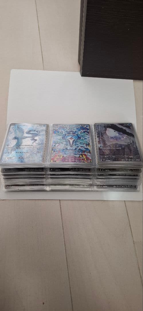 ポケモンカード　引退品　arなど　psa10　ムニキスゼロBOX シュリンク付