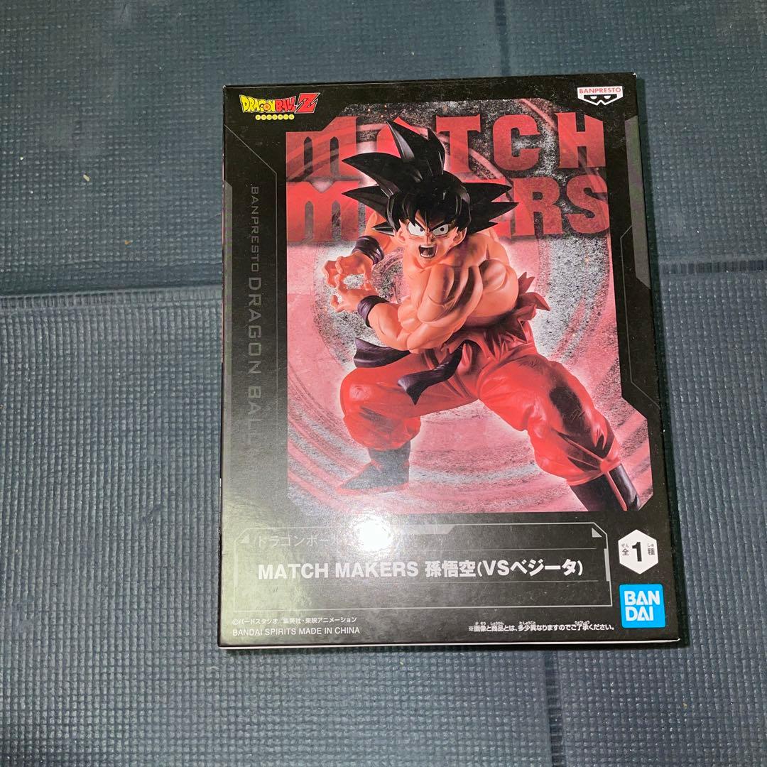 バンダイ MATCH MAKERS 孫悟空 VSベジータ フィギュア
