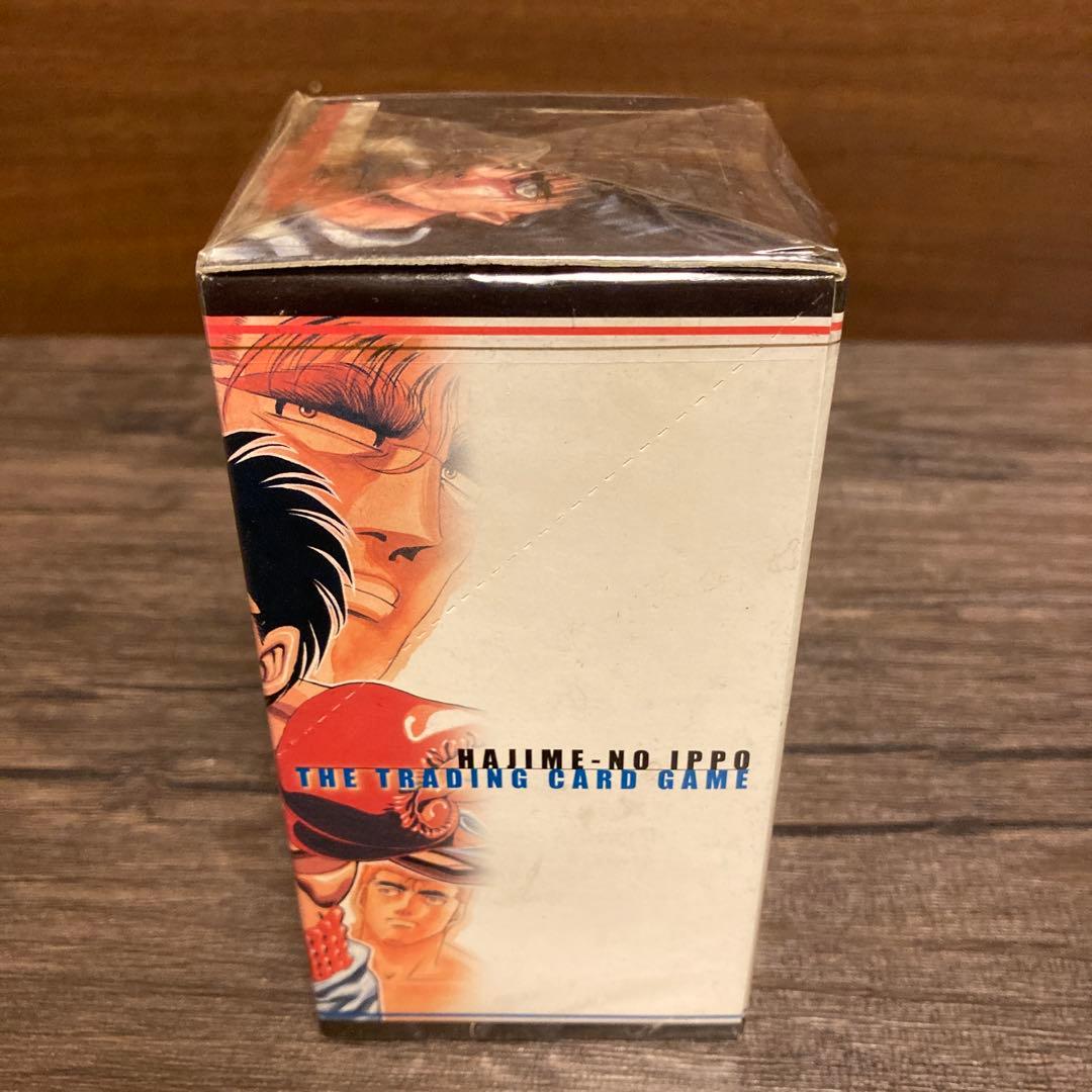 はじめの一歩　トレーディングカードゲーム　1BOX 未開封