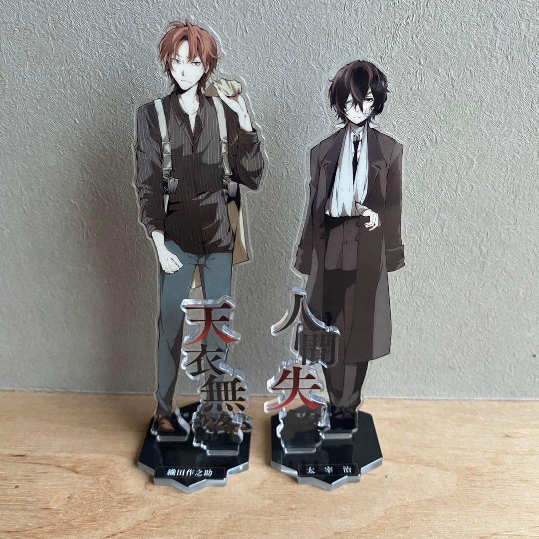 文豪ストレイドッグス アクリルスタンド 付録 ヤングエース 春河35 原作