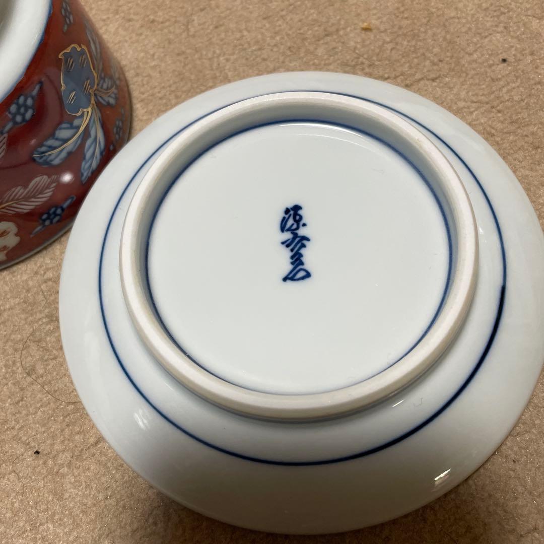 先代源右衛門　古伊万里風蕪絵　蒸椀未開封　傳　日本の器　木箱あり