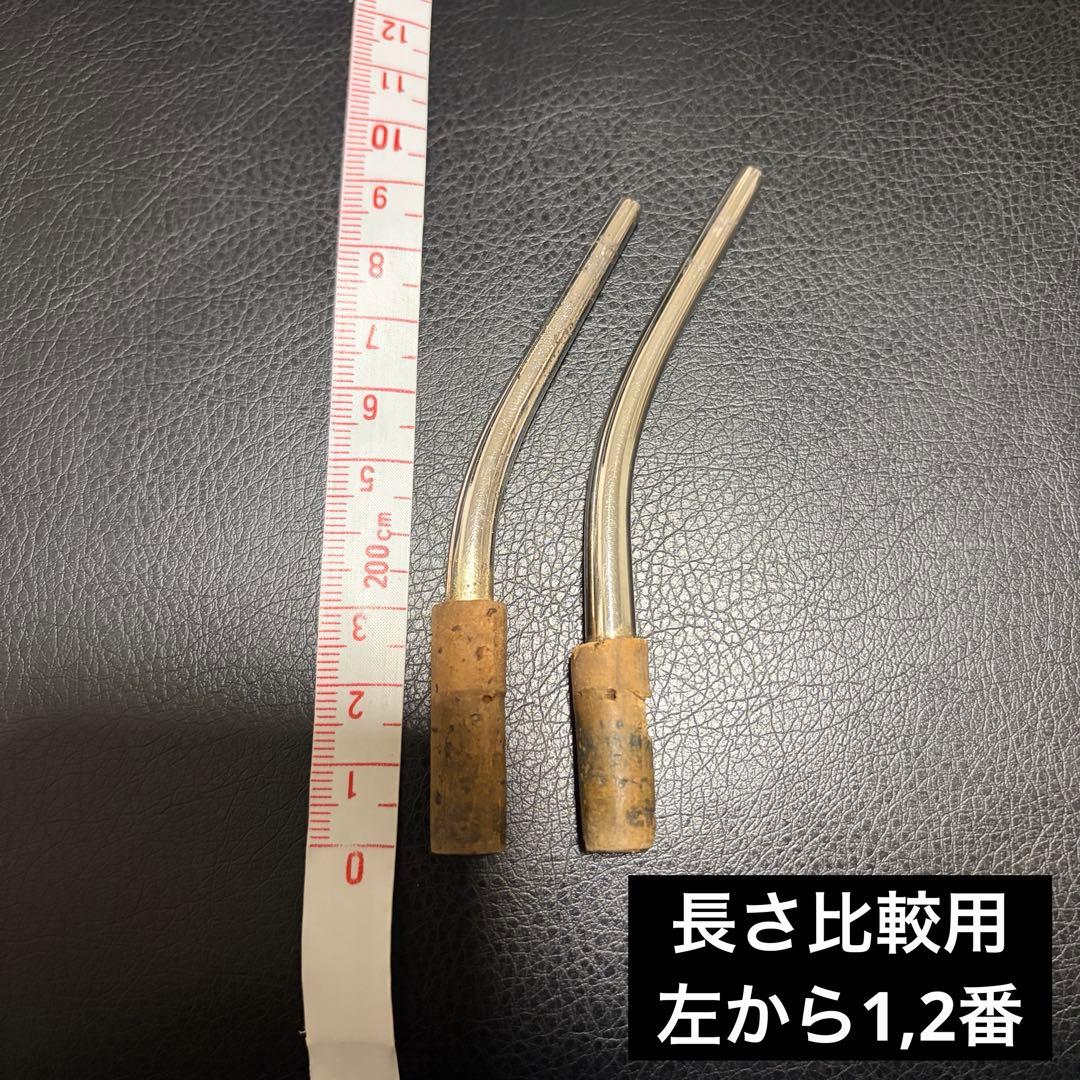 TV 【銀メッキ】ボーカル　2番　イングリッシュホルン