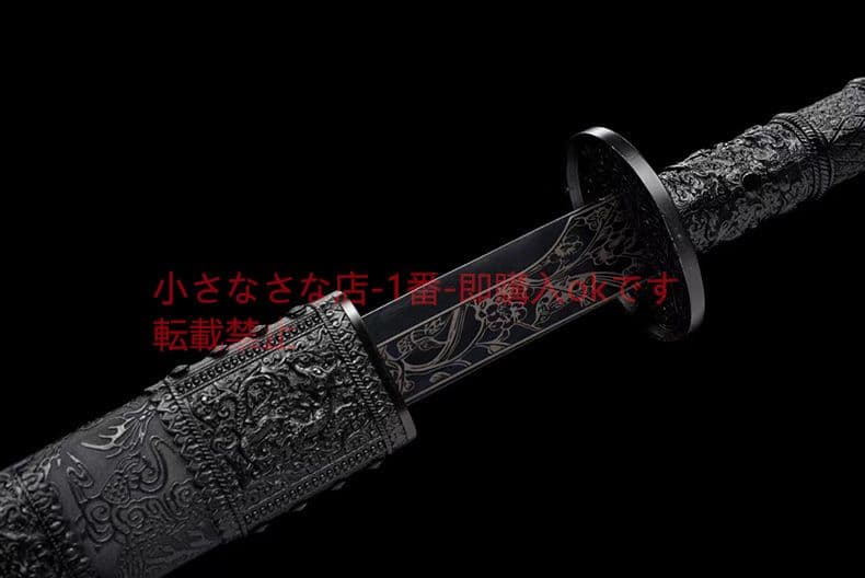 康熙繍春  古兵器 武具 刀装具 日本刀 模造刀 居合刀 春の刺繍を施した刀