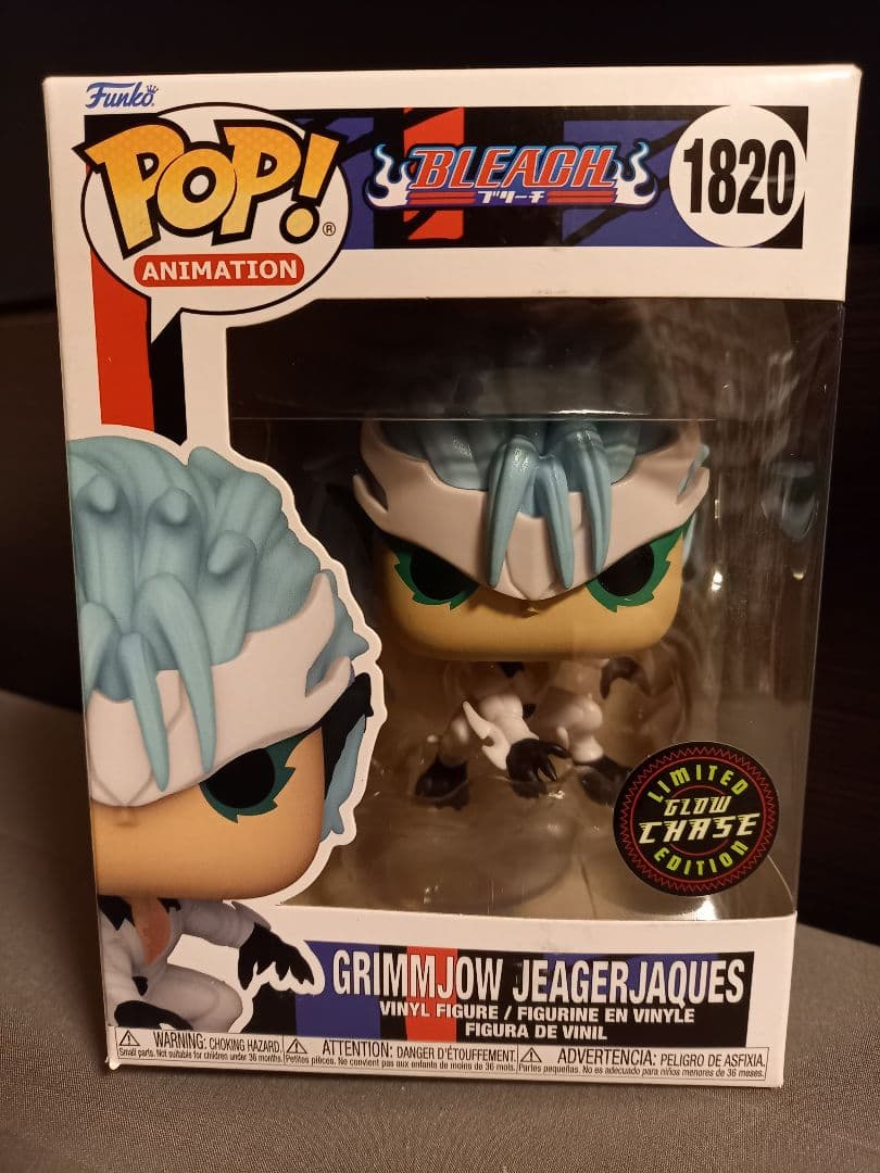 ファンコ　ポップ　アニメーション　ブリーチ　グリムジョー・ジャガージャック