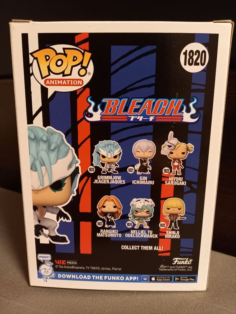 ファンコ　ポップ　アニメーション　ブリーチ　グリムジョー・ジャガージャック