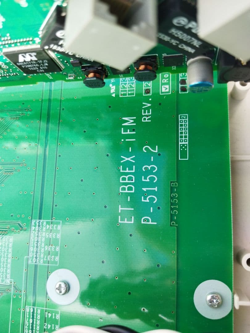 日立　HITACHI　ボタン電話装置　電話機15点まとめセット