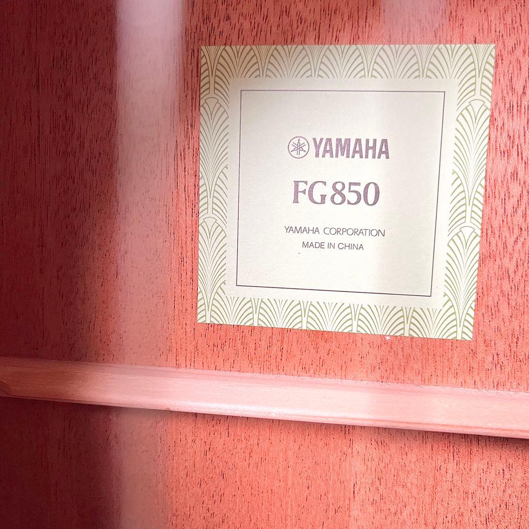 【極美品】YAMAHA FG850 アコースティックギター 音出し良好
