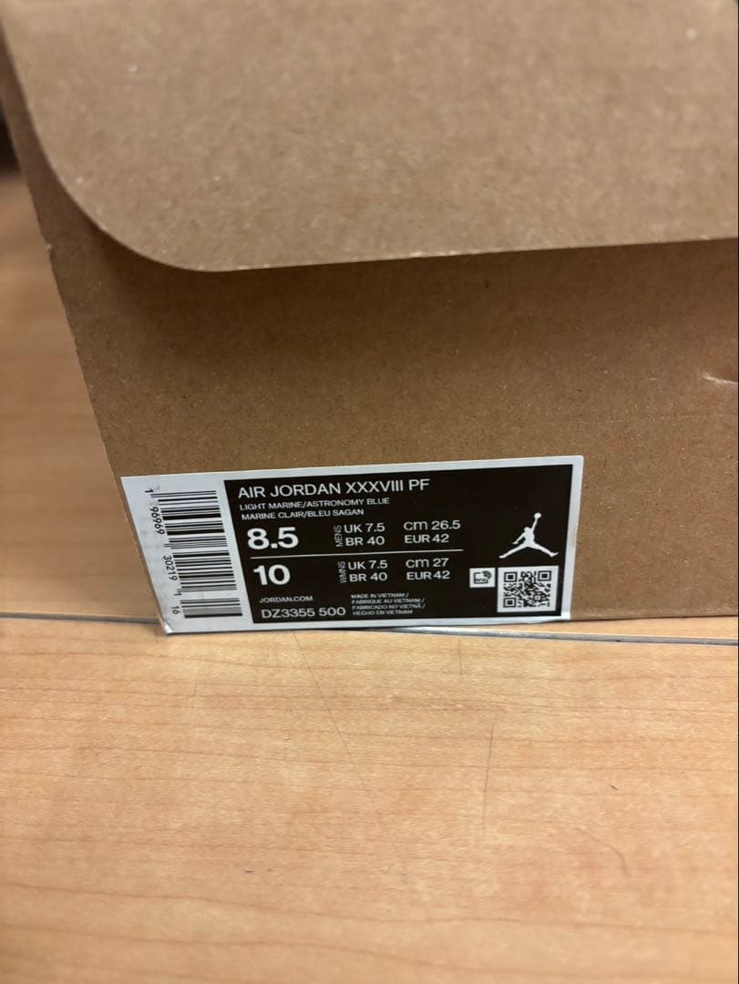 エア　ジョーダン38 PF