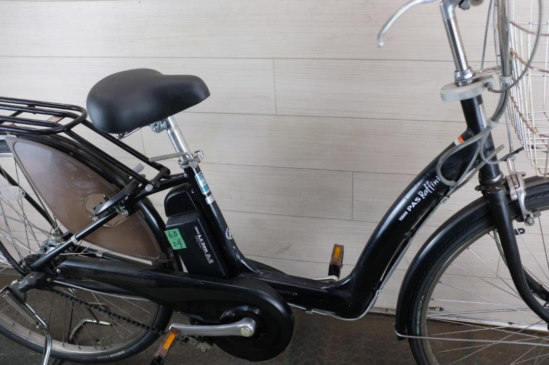 た*わ様 ヤマハ　PAS　Raffini　26インチ　3段　6.0Ah充電器あり