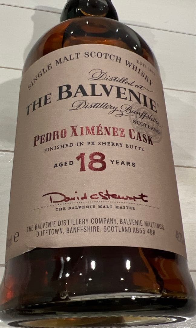 The Balvenie Pedro Ximénez Cask 18年