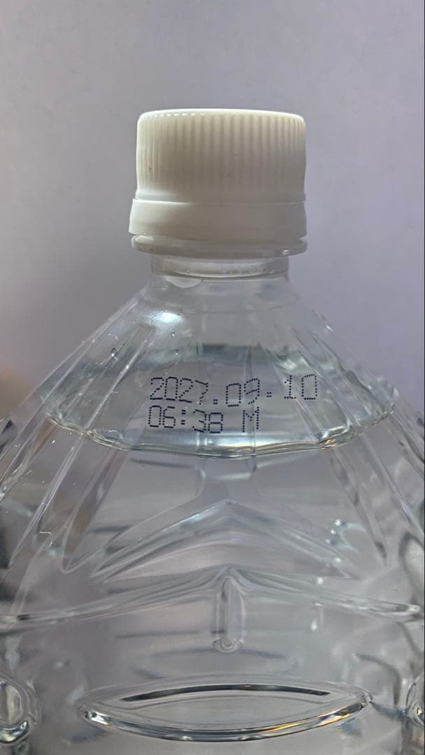 MINERAL IODINE DRINK 2L原液 ミネラル コロイドヨード水