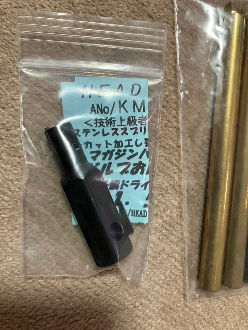 ⚪︎　マルイ ベレッタ パーツ