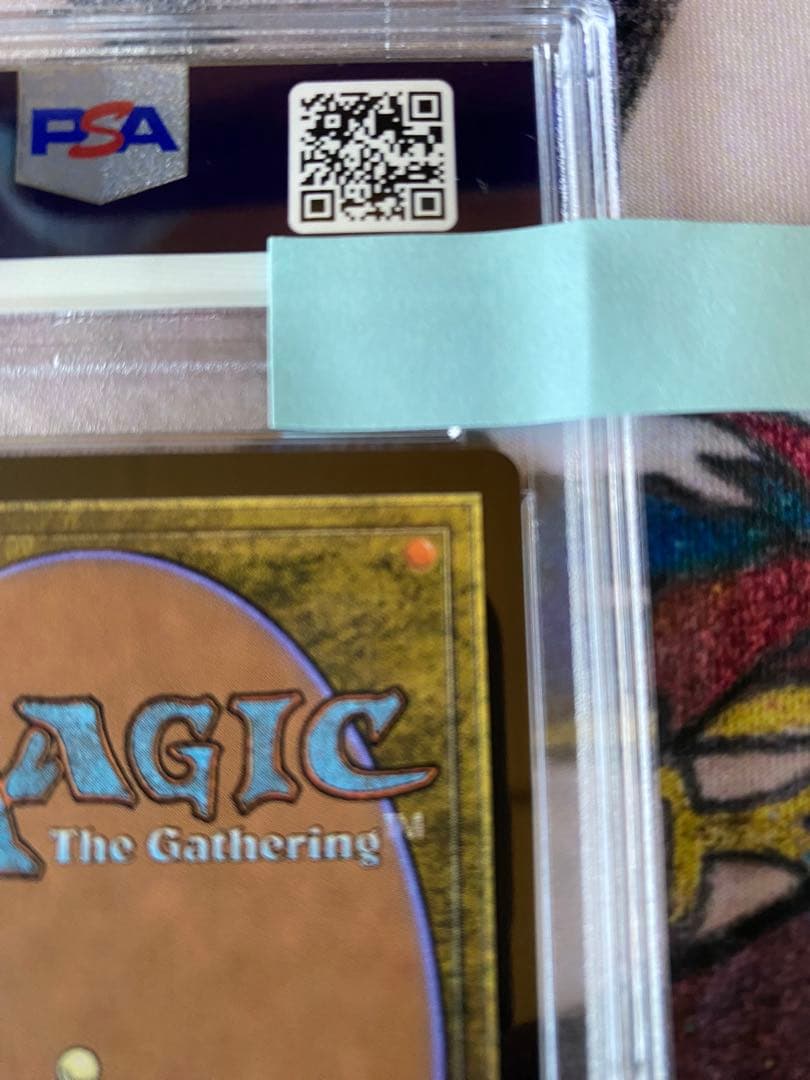 MTG PSA8 オパールのモックス【部分光沢】マスターピース