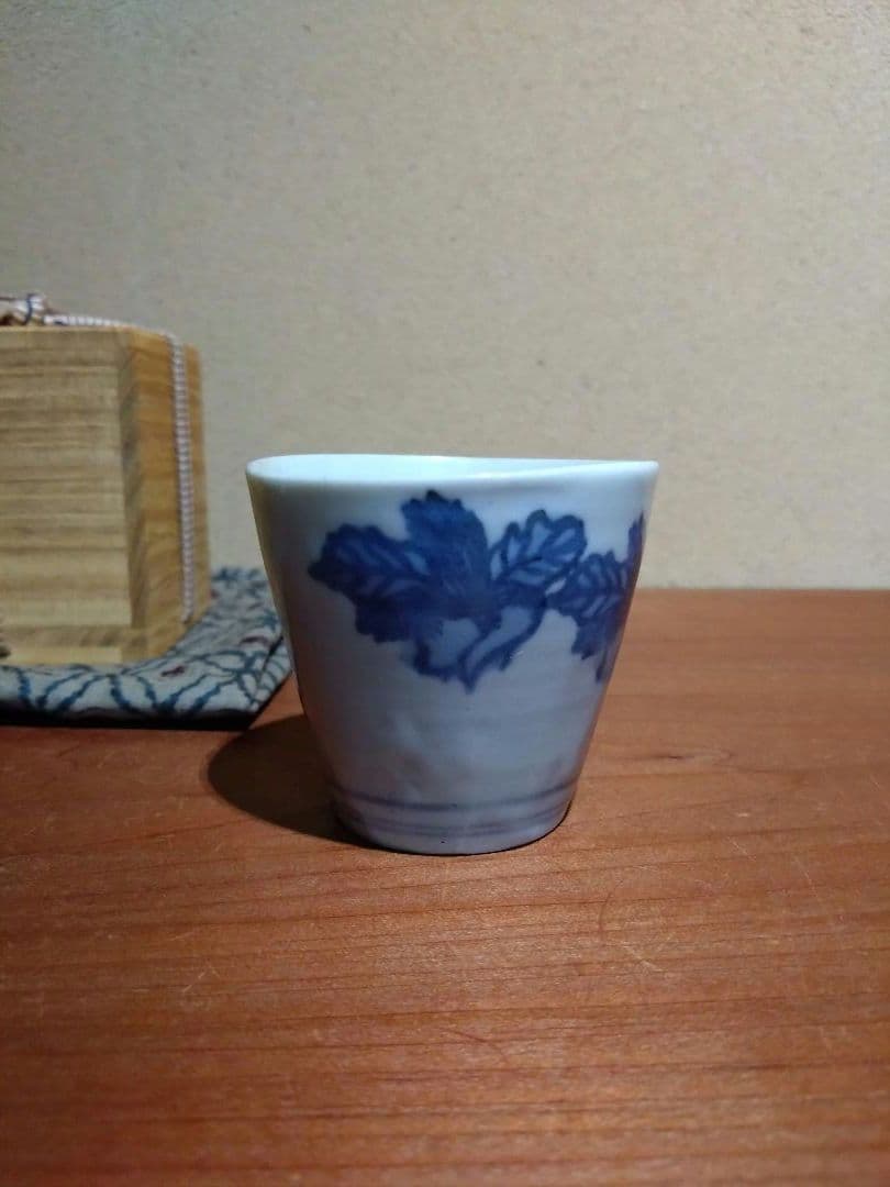 古伊万里 こんにゃく印判 大根と蕪 猪口 古印判 蒟蒻印判 民藝