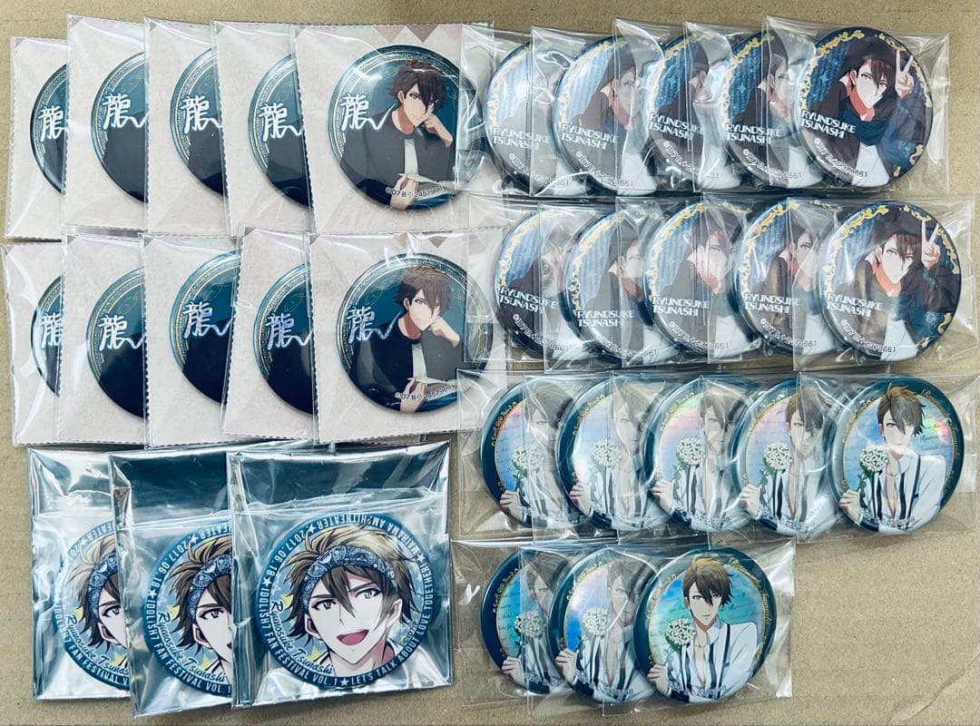 アイドリッシュセブン IDOLiSH7 アイナナ 十龍之介 缶バッジ etc