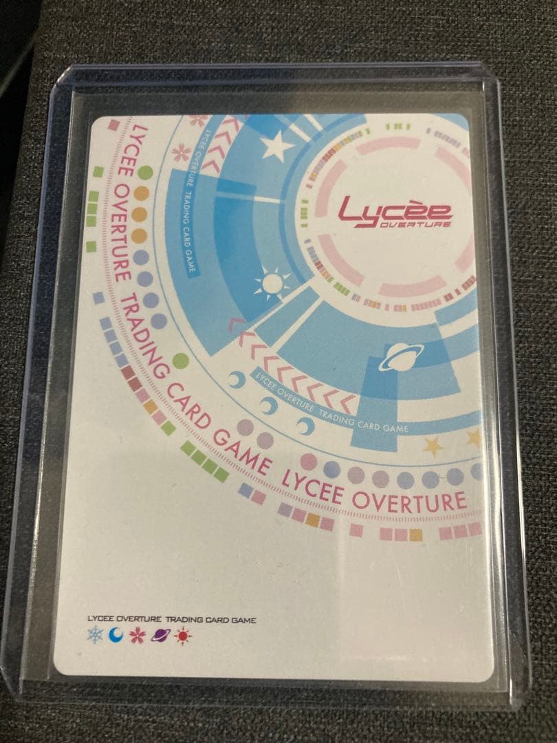 lycee ゆずソフト3.0 オカルト研究部 綾地 寧々 SP