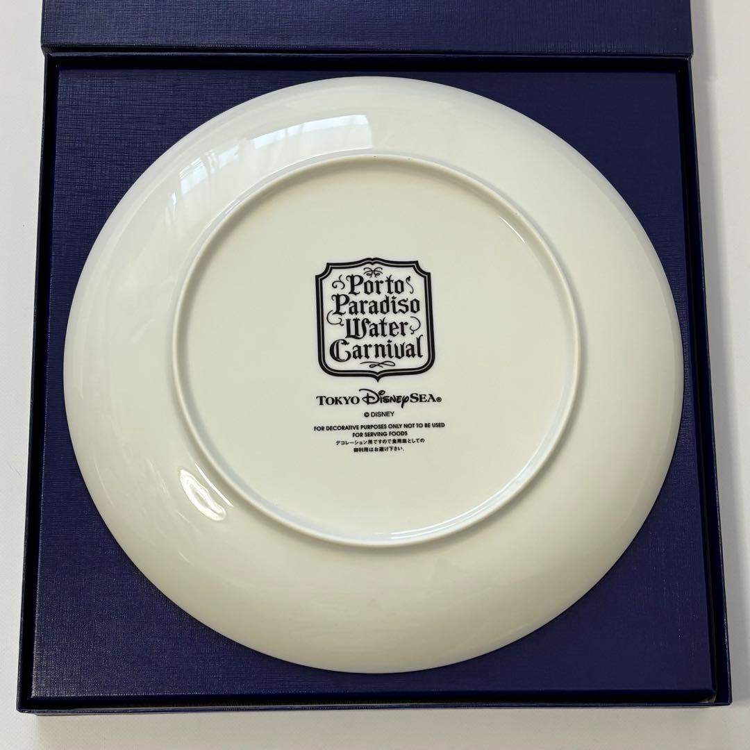未使用 2001年 TDS 東京ディズニシー ポルトパラディーゾ 限定プレート