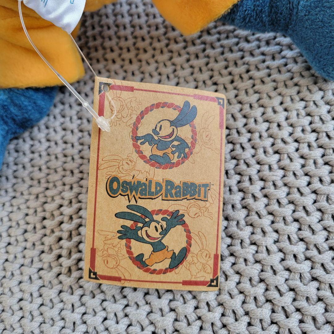 希少 オズワルドラビットブルー ぬいぐるみ