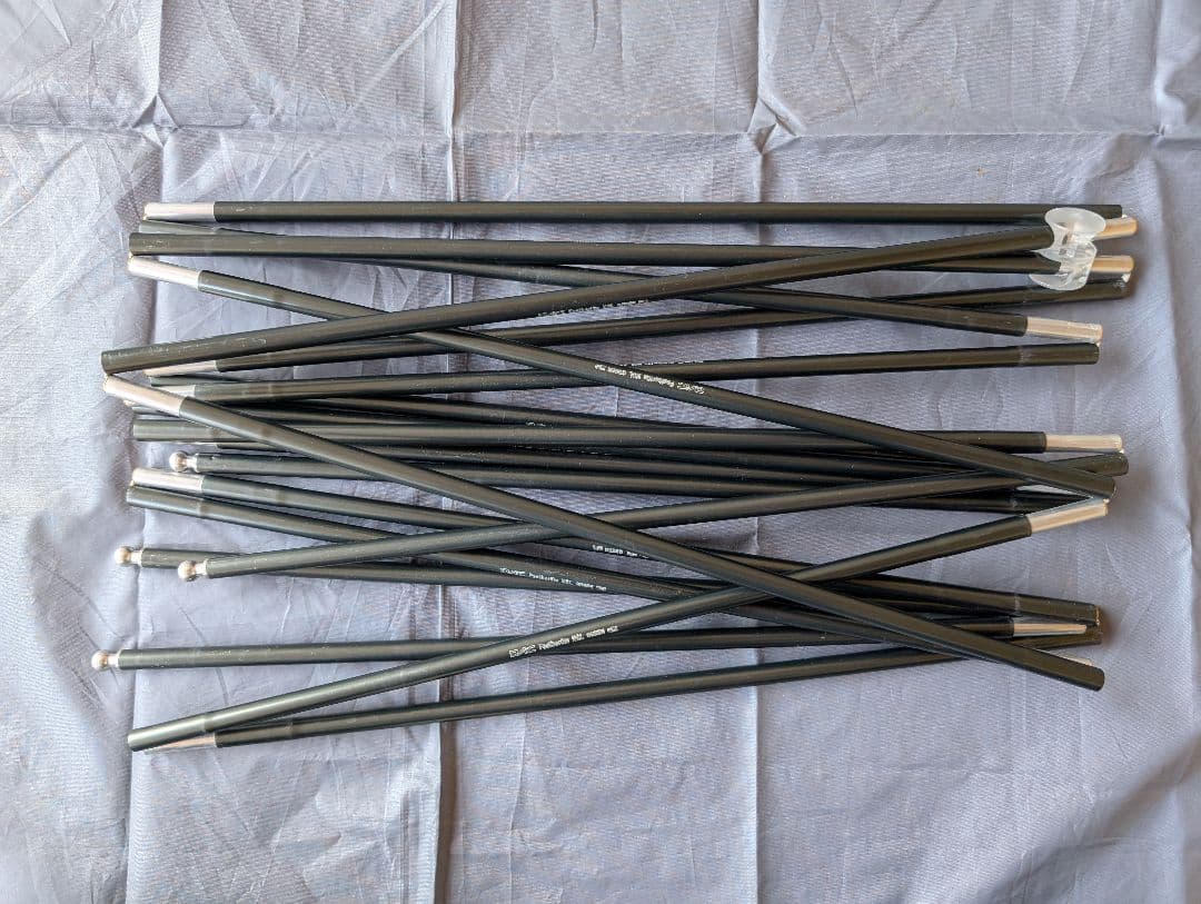 ニーモ　タニ　2P