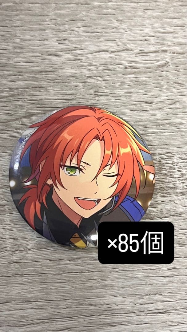 あんさんぶるスターズ　月永レオ　イベコレ　缶バッジ 85個セット